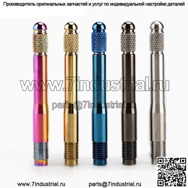 Немецкие модифицированные аксессуары M12 M14 M15 из нержавеющей стали, установка колес автомобиля, вспомогательный пакет, штифт для позиционирования шин