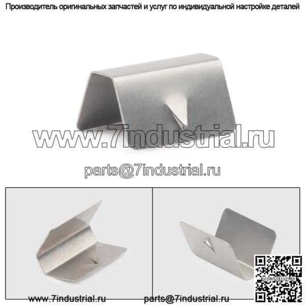 Зажим для лобового стекла автомобиля подходит для зажима HEKO SNED X12, металлическая пряжка для лобового/дождевого стекла - Image 4