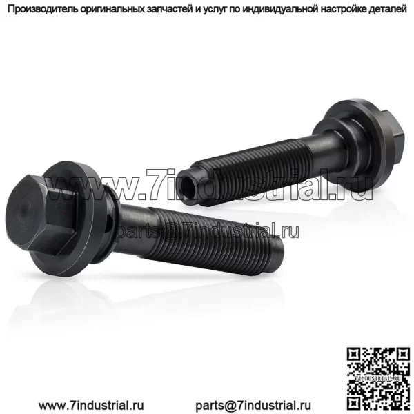 Комплект фазовой блокировки кулачка автозапчастей для Ford 4.6L/5.4L - Image 3