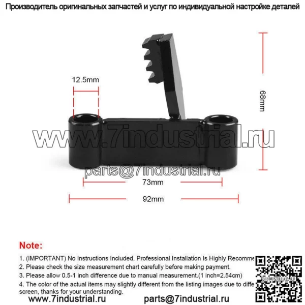 LS1 2 3 LSX ENG 4,8 5,3 5,7 6,0 6,2 Крепление балансира Harmonic и кронштейн маховика - Image 3