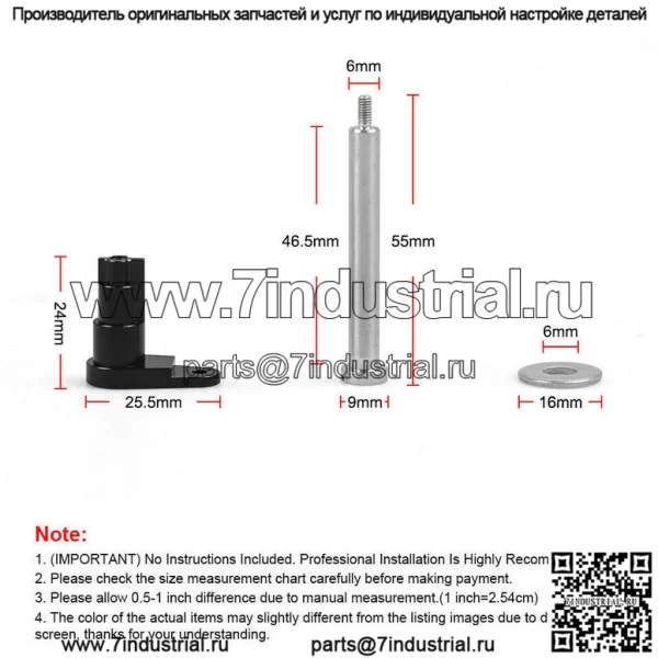 Подходит для 2009-2014 F150, ремонтный кронштейн петли топливного бака, ремонтный комплект топливной двери, комплект петель - Image 3