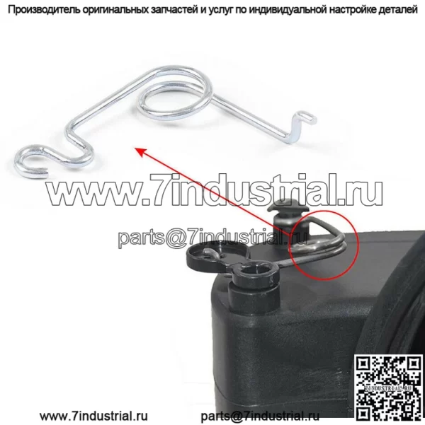 Подходит для 2009-2014 F150, ремонтный кронштейн петли топливного бака, ремонтный комплект топливной двери, комплект петель - Image 5
