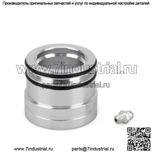 Автомобильный лубрикатор ступичных подшипников Polaris, инструмент для технического обслуживания и смазки, 35 39 40 44 мм, одна упаковка