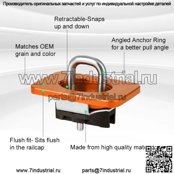 4 шт. для защелок Dodge RAM 95-18/98-14 F150/99-13 Silverado Sierra - Image 5