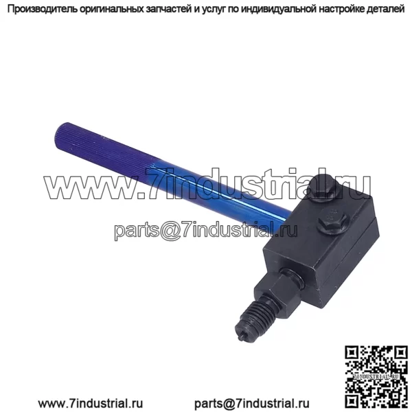 Инструмент для развальцовки тормозной трубки 3/16 "SAE Flare Профессиональный инструмент для развальцовки тормозной трубки на месте Ручной инструмент - Image 2
