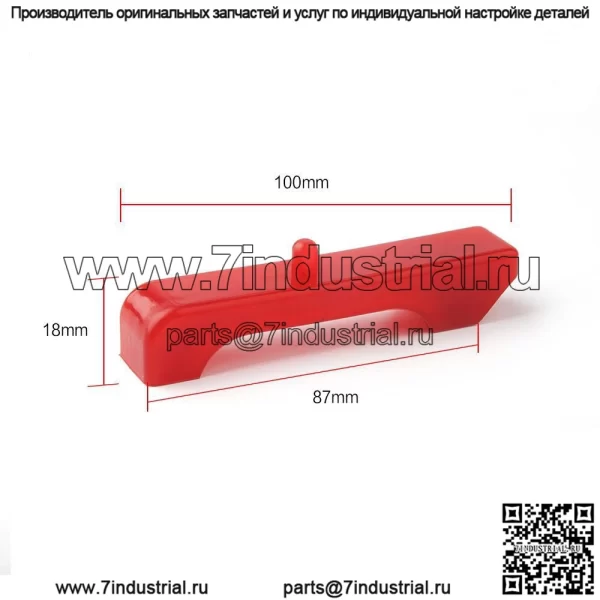 Красный полиуретан для изоляторов радиатора двигателя малого блока GM - Image 4