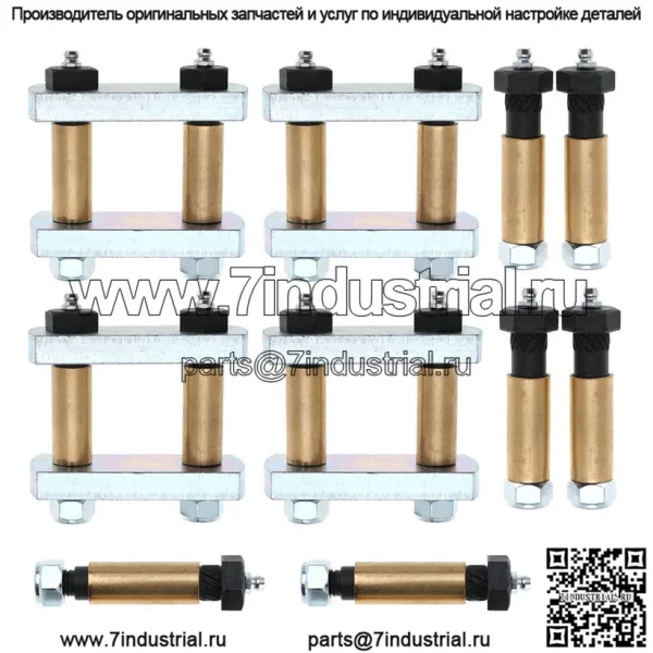Комплект обновления дужки, совместимой с CRE3000, 2,25 дюйма UO12-016/3,125 дюйма UO12-021 - Image 2