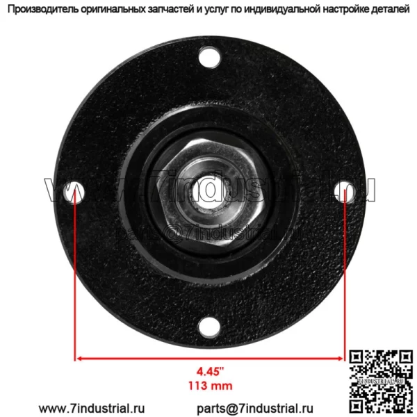 3-шпиндельный узел подходит для шпиндельного узла Scag 41001 - Image 3