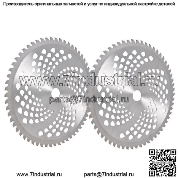Комплект из 2 лезвий щетки с твердосплавным наконечником -10 дюймов x 60T — для резаков, триммеров и пожирателей сорняков США