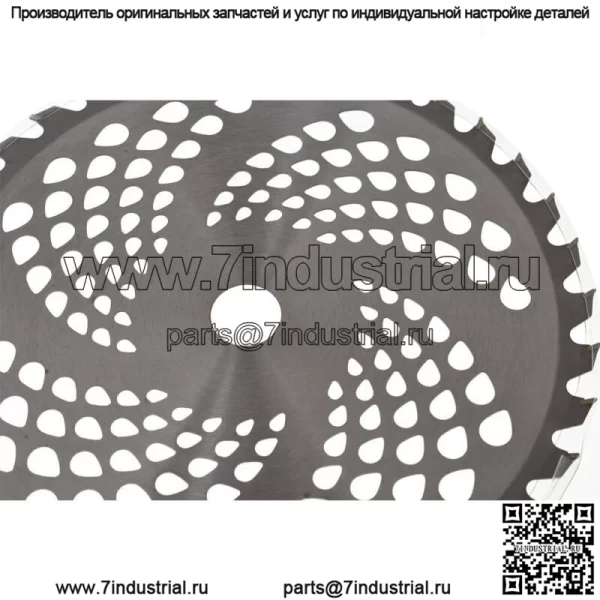 Комплект из 2 лезвий щетки с твердосплавным наконечником -9 дюймов x 36 зуб. — для резаков, триммеров и пожирателей сорняков - Image 3