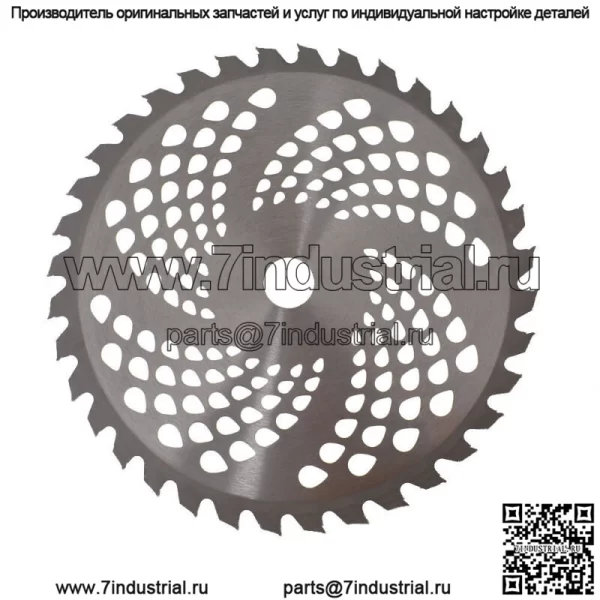 Комплект из 2 лезвий щетки с твердосплавным наконечником -9 дюймов x 36 зуб. — для резаков, триммеров и пожирателей сорняков - Image 4