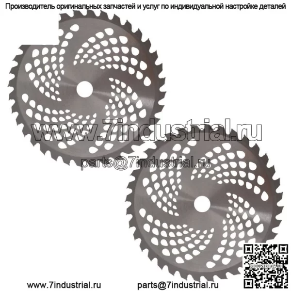 Комплект из 2 лезвий щетки с твердосплавным наконечником -9 дюймов x 36 зуб. — для резаков, триммеров и пожирателей сорняков - Image 5