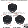 3 упаковки триммерной головки для FS55 FS55r FS90 FS90r FS56rc FS70 FS70r FS85