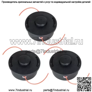 3 упаковки триммерной головки для FS55 FS55r FS90 FS90r FS56rc FS70 FS70r FS85
