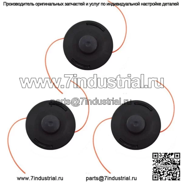 3 упаковки триммерной головки для FS55 FS55r FS90 FS90r FS56rc FS70 FS70r FS85 - Image 2