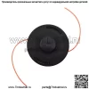 3 упаковки триммерной головки для FS55 FS55r FS90 FS90r FS56rc FS70 FS70r FS85 - Image 3