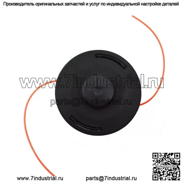 3 упаковки триммерной головки для FS55 FS55r FS90 FS90r FS56rc FS70 FS70r FS85 - Image 3