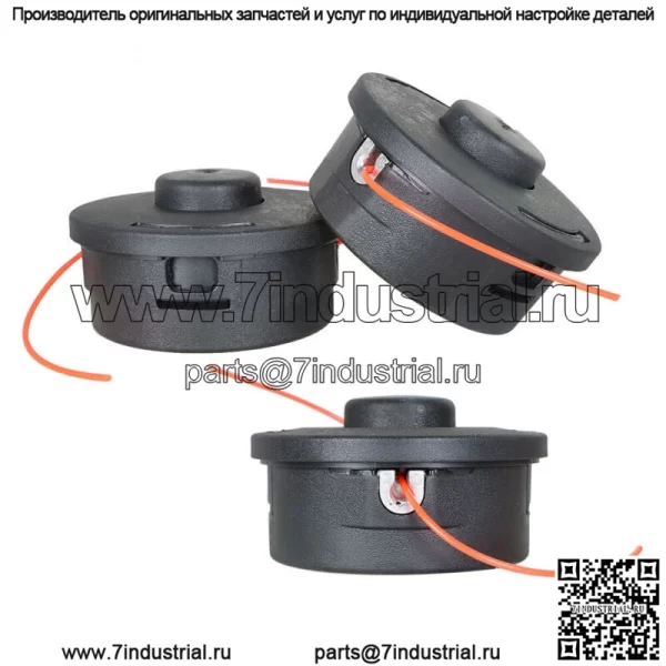3 упаковки триммерной головки для FS55 FS55r FS90 FS90r FS56rc FS70 FS70r FS85 - Image 5