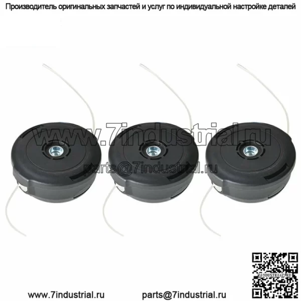 Триммерная головка T25 для струнного триммера Husqvarna Weedeater, режущая головка - Image 2
