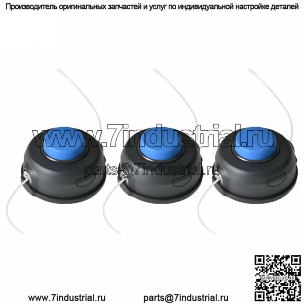 Триммерная головка T25 для струнного триммера Husqvarna Weedeater, режущая головка - Image 3