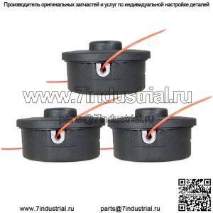 3PK триммерная головка подходит для триммера 25-2 FS90 FS100 FS110 FS130 FS250 FS56