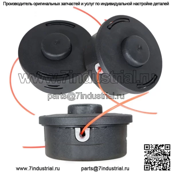 3PK триммерная головка подходит для триммера 25-2 FS90 FS100 FS110 FS130 FS250 FS56 - Image 5