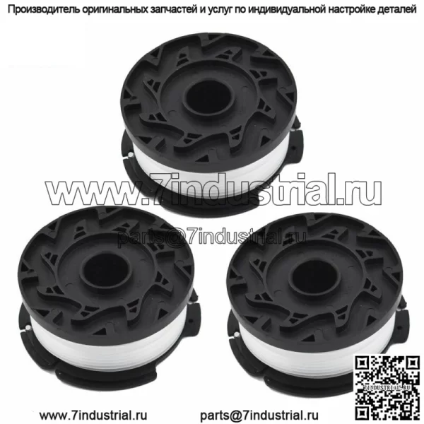 3 катушки триммера для струн BLACK+DECKER, замена AF-100-3ZP GH900 с леской 0,065 дюйма
