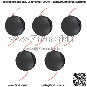 5 комплектов головки-триммера для скоростной подачи-400-Echo-SRM-225 SRM-230 SRM-210