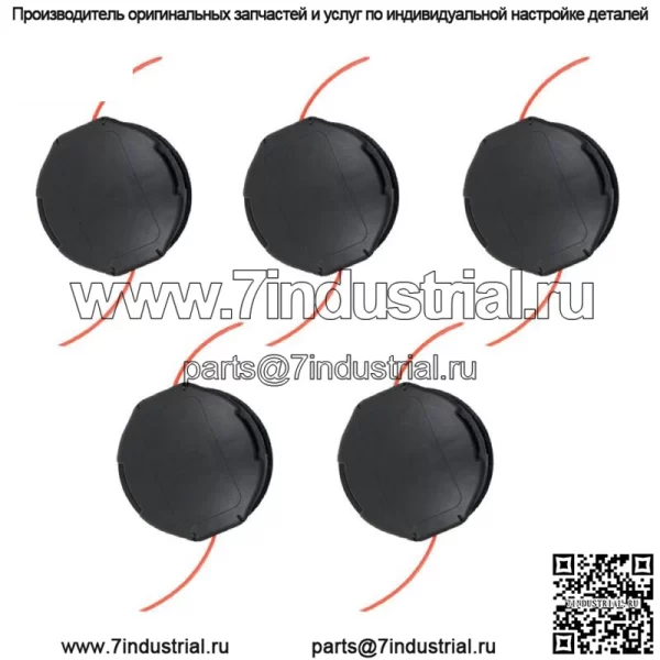 5 комплектов головки-триммера для скоростной подачи-400-Echo-SRM-225 SRM-230 SRM-210