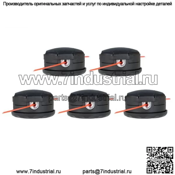 5 комплектов головки-триммера для скоростной подачи-400-Echo-SRM-225 SRM-230 SRM-210 - Image 2