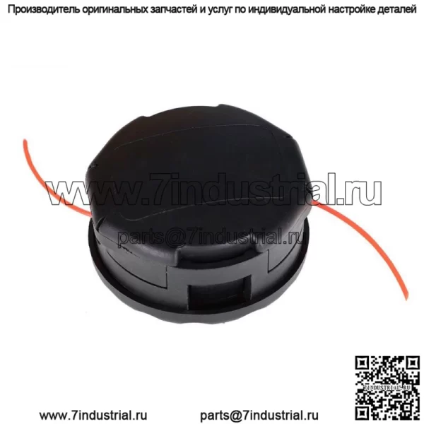 5 комплектов головки-триммера для скоростной подачи-400-Echo-SRM-225 SRM-230 SRM-210 - Image 3