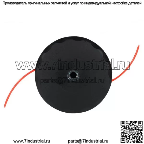5 комплектов головки-триммера для скоростной подачи-400-Echo-SRM-225 SRM-230 SRM-210 - Image 4