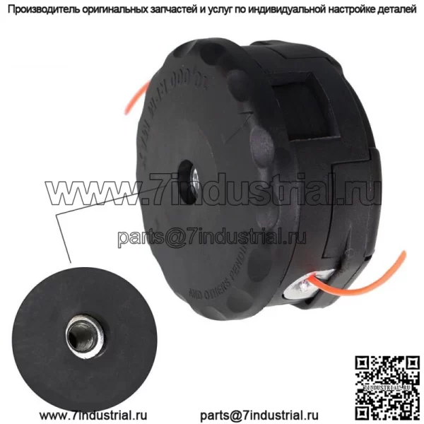 5 комплектов головки-триммера для скоростной подачи-400-Echo-SRM-225 SRM-230 SRM-210 - Image 5