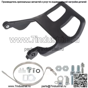 Комплект ручки тормоза цепи для Stihl MS440 044 046, деталь бензопилы 1128 790 9150