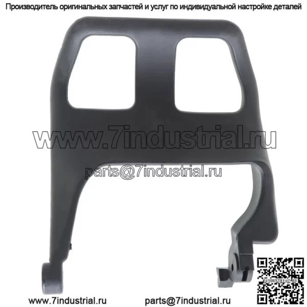 Комплект ручки тормоза цепи для Stihl MS440 044 046, деталь бензопилы 1128 790 9150 - Image 2