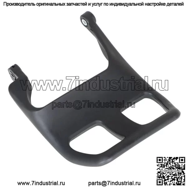 Комплект ручки тормоза цепи для Stihl MS440 044 046, деталь бензопилы 1128 790 9150 - Image 4