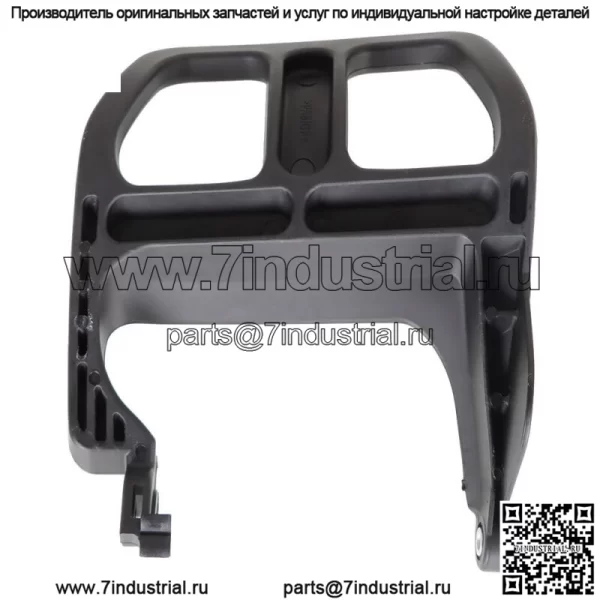 Комплект ручки тормоза цепи для Stihl MS440 044 046, деталь бензопилы 1128 790 9150 - Image 5