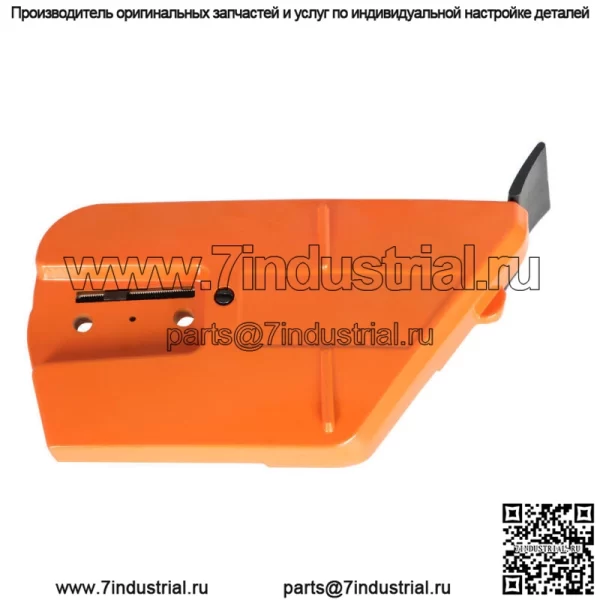 Боковая крышка звездочки цепной муфты для бензопил Husqvarna 362 365 372 385 390 575 - Image 5
