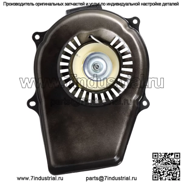 Для Pulsar 72CC PG1202S 900 1200 Вт 2-тактный генератор ручной стартер в сборе - Image 2