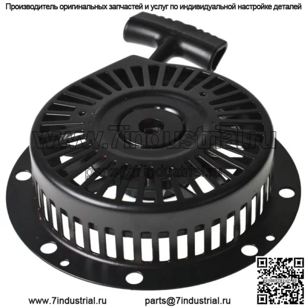 Ручной стартер для генератора Coleman Powermate Maxa 5000 ER Plus Tecumseh 10Hp