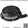 Ручной стартер для генератора Coleman Powermate Maxa 5000 ER Plus Tecumseh 10Hp - Image 5