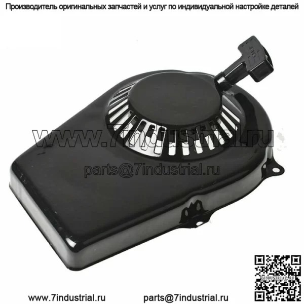 Стартер возвратной нагрузки для КАТ грузового шторма гавани 63КК 2ХП 800 900В 60338 66619 69381 - Image 3