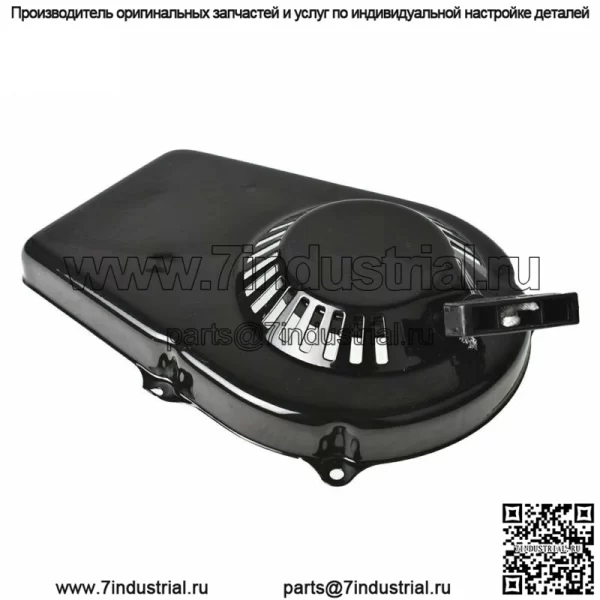 Стартер возвратной нагрузки для КАТ грузового шторма гавани 63КК 2ХП 800 900В 60338 66619 69381 - Image 4