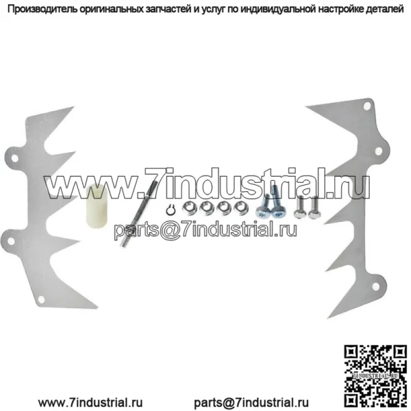 Двойные пилы для вырубки собак, набор для ловли собак Stihl MS311 MS361 MS271 MS291 MS261