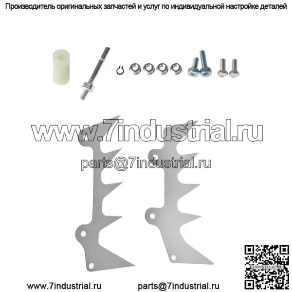 Двойные пилы для вырубки собак, набор для ловли собак Stihl MS311 MS361 MS271 MS291 MS261 - Image 2
