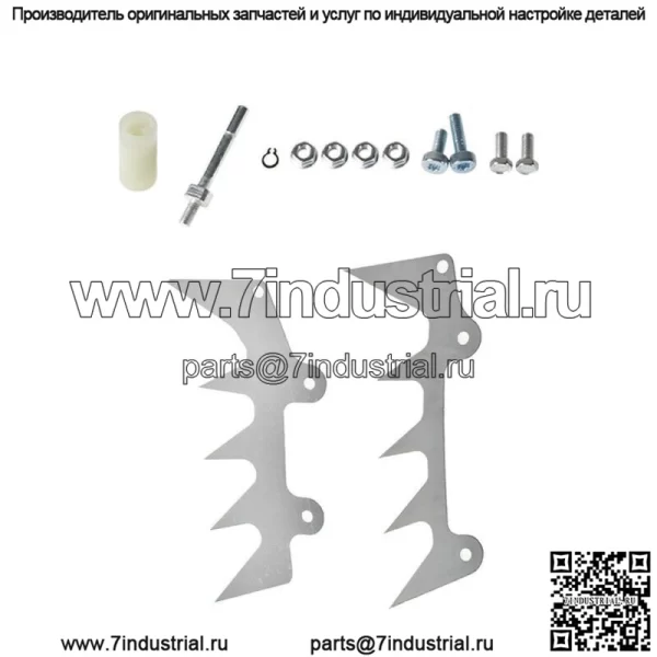 Двойные пилы для вырубки собак, набор для ловли собак Stihl MS311 MS361 MS271 MS291 MS261 - Image 3