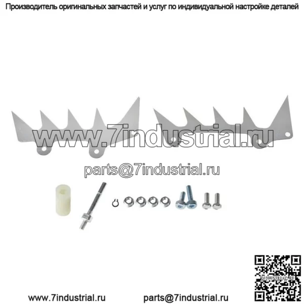 Двойные пилы для вырубки собак, набор для ловли собак Stihl MS311 MS361 MS271 MS291 MS261 - Image 4