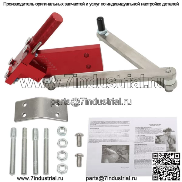 Точилка для лезвий газонокосилки модели 5005. Точилка для прямых и стандартных лезвий.