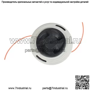 Головка триммера подходит для замены Stihl FS87 FS85 FS89 FS130 FS131 FS240