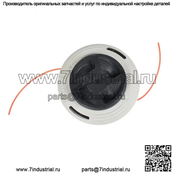 Головка триммера для Stihl FS250 FS260R FS460R FR130 FR131 FR410 FR460 FS-KM Заменить